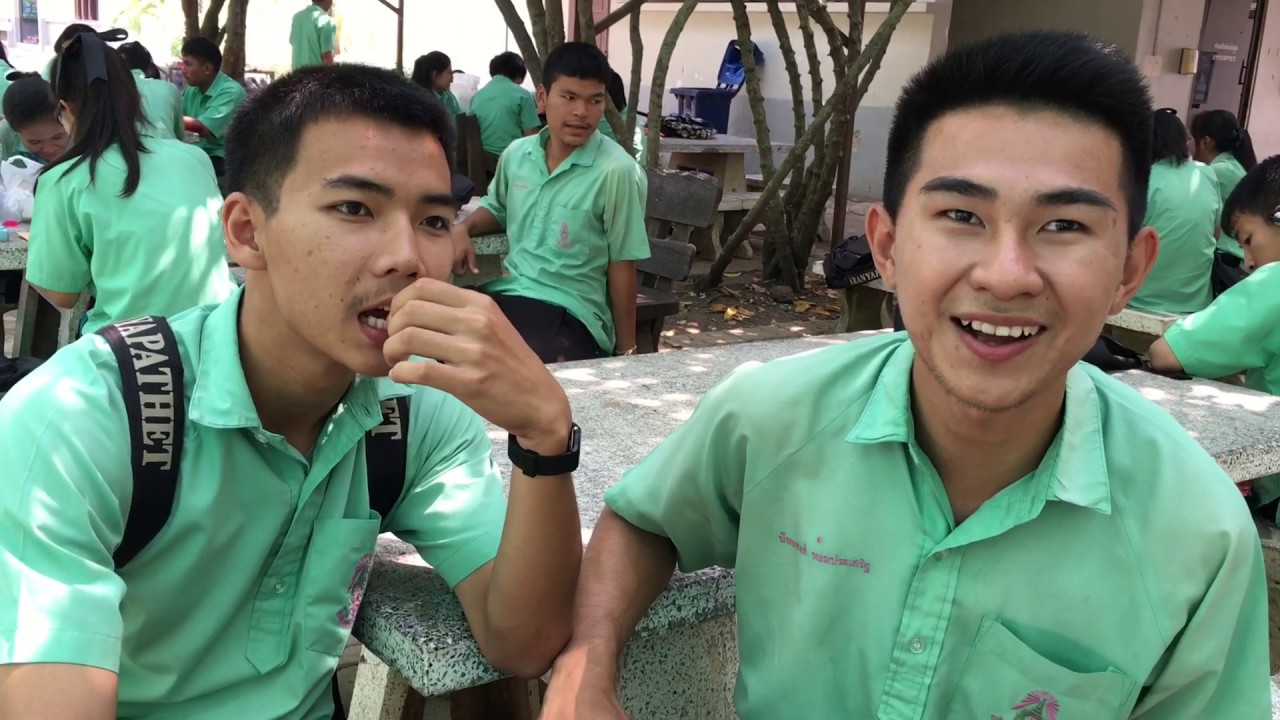 ปัจฉิมนิเทศโรงเรียนอรัญประเทศ 2558