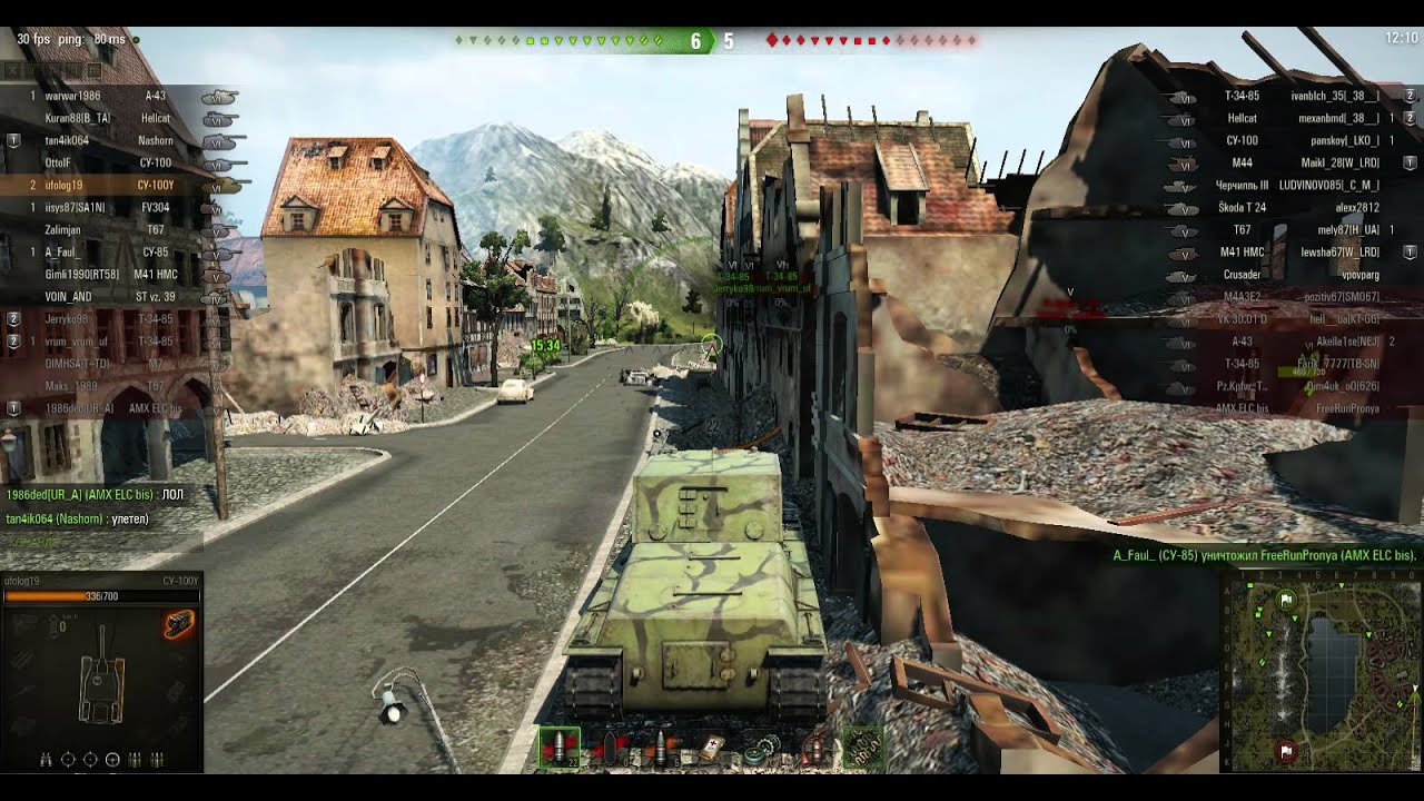 tank Azerbaijan WoT