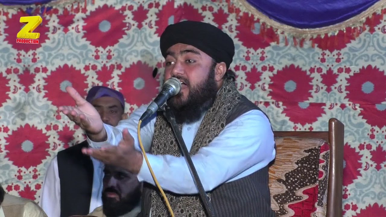 HAZRAT ALAMA MOLANA QARI HAMEED ULLAH SARSI MEHFIL BASILSALA SHAHADAT IMAM HUSSAIN BARMAKAN NAVEED M
