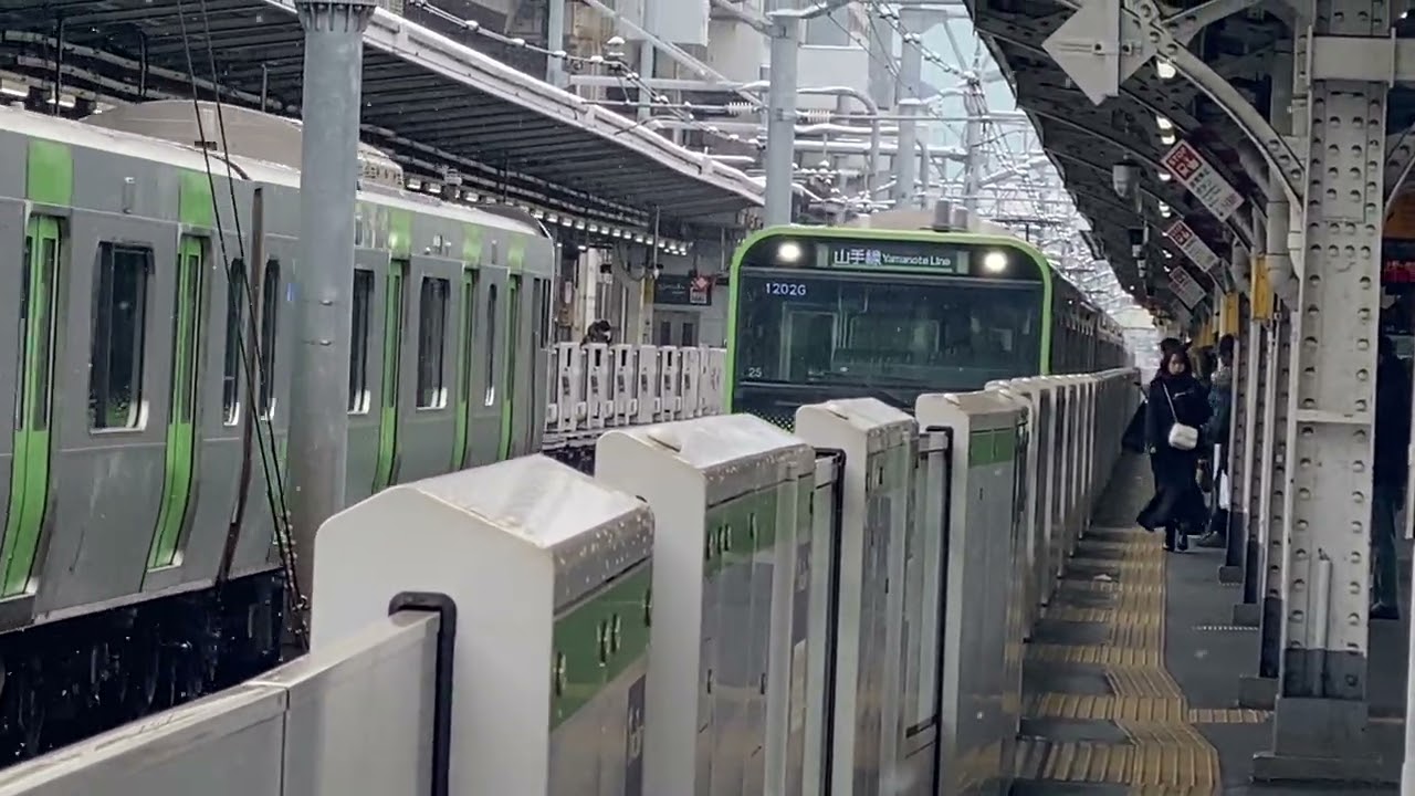 山手線神田駅停車！