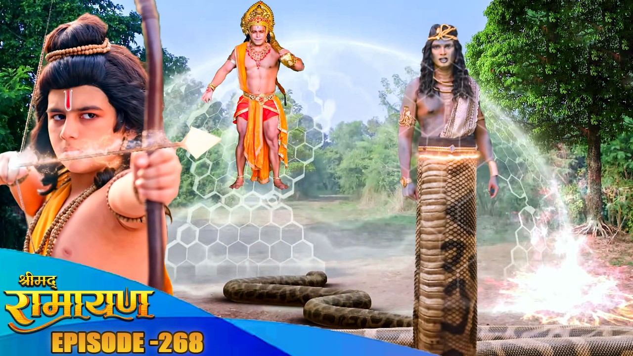 देखिये कुश ने कैसे किया मायावी ज़हरीले सर्प  का अंत ? Shrimad Ramayan EP 268