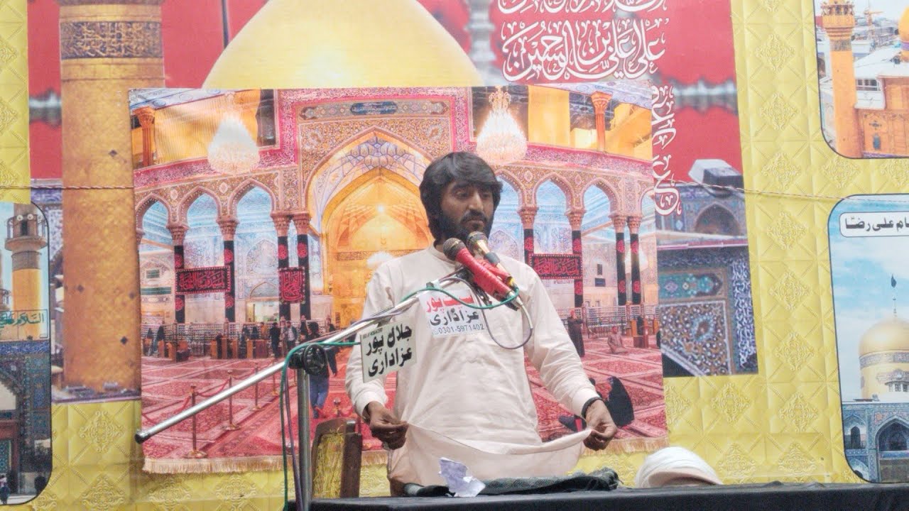 Zakir neem Abbas Nadir | 16 Shaban 2026 | Imam Bargah Qaim Al Muhammad Mohalla Khawajgan 