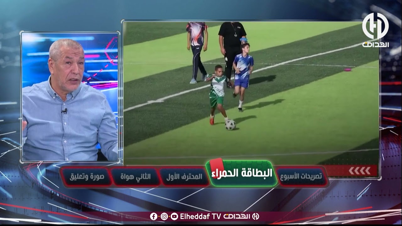 بن شيخ :