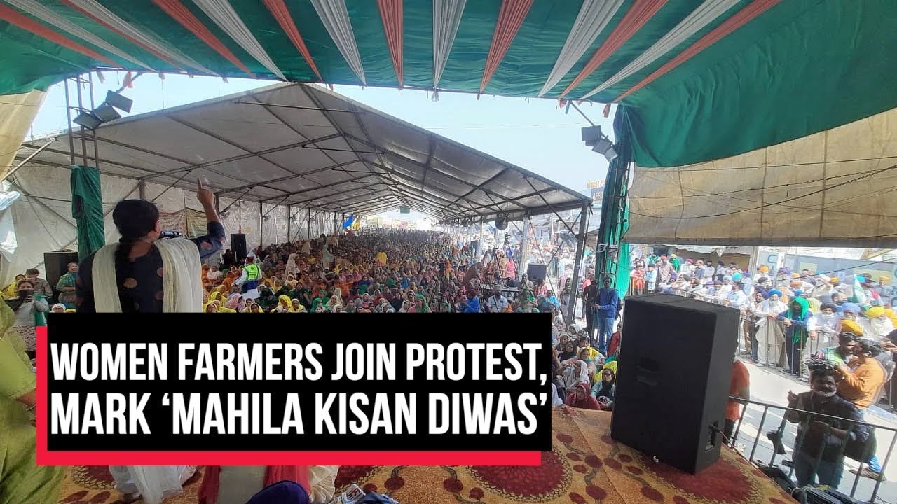 Thousands of Women Farmers Join Protest, Mark &lsquo;Mahila Kisan Diwas&rsquo; | Cobrapost