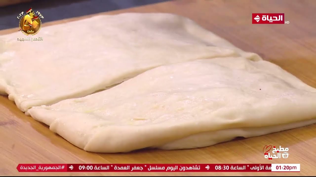 مطبخ الحياة - فطائر مورقة بحشو لحمة مفرومة كدابة على طريقة الشيف آية حسني