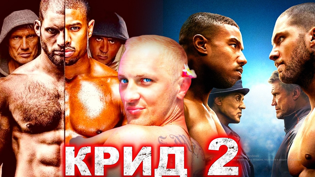 ЗУБАРЕВ СМОТРИТ 