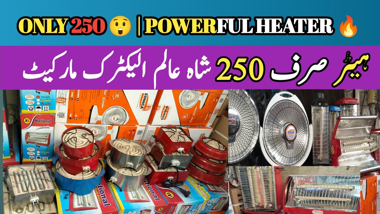 🔥 “Only 250 😲 Powerful Electric Room Heater | Low Power High Heat 🔥”