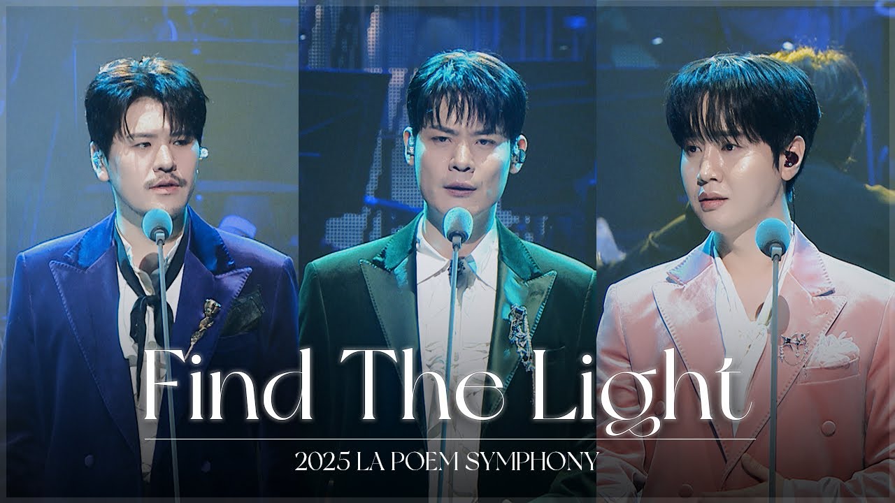 LA POEM 라포엠 'Find The Light' Live Clip