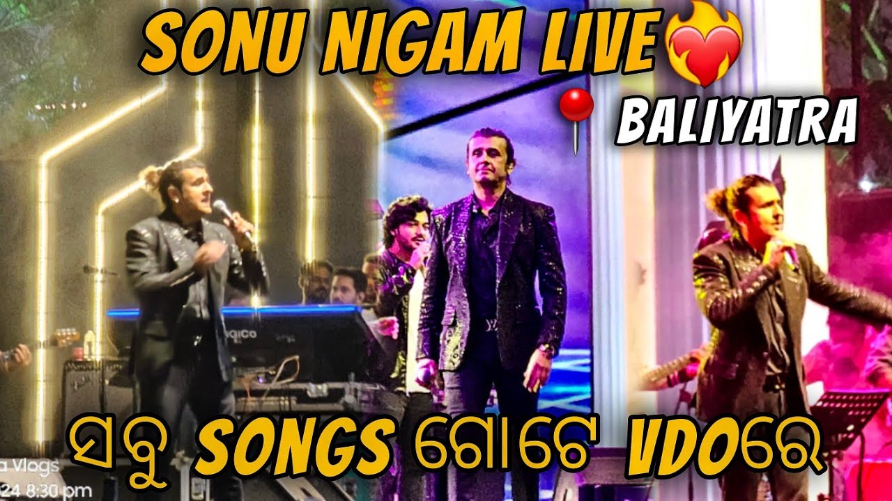 Sonu Nigam 🔴 Live // Cuttack Balijatra 2024 ❤️‍🔥