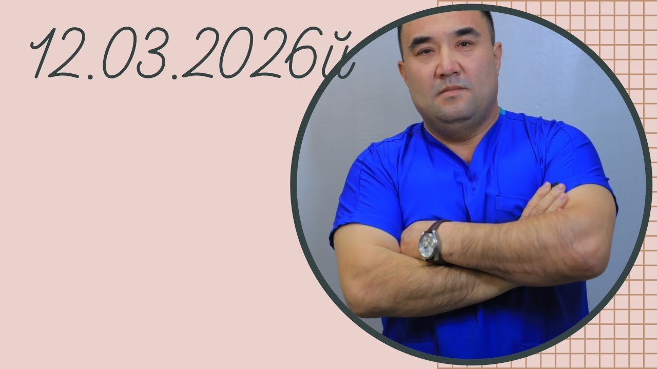 Sherzod Babaev в прямом эфире!