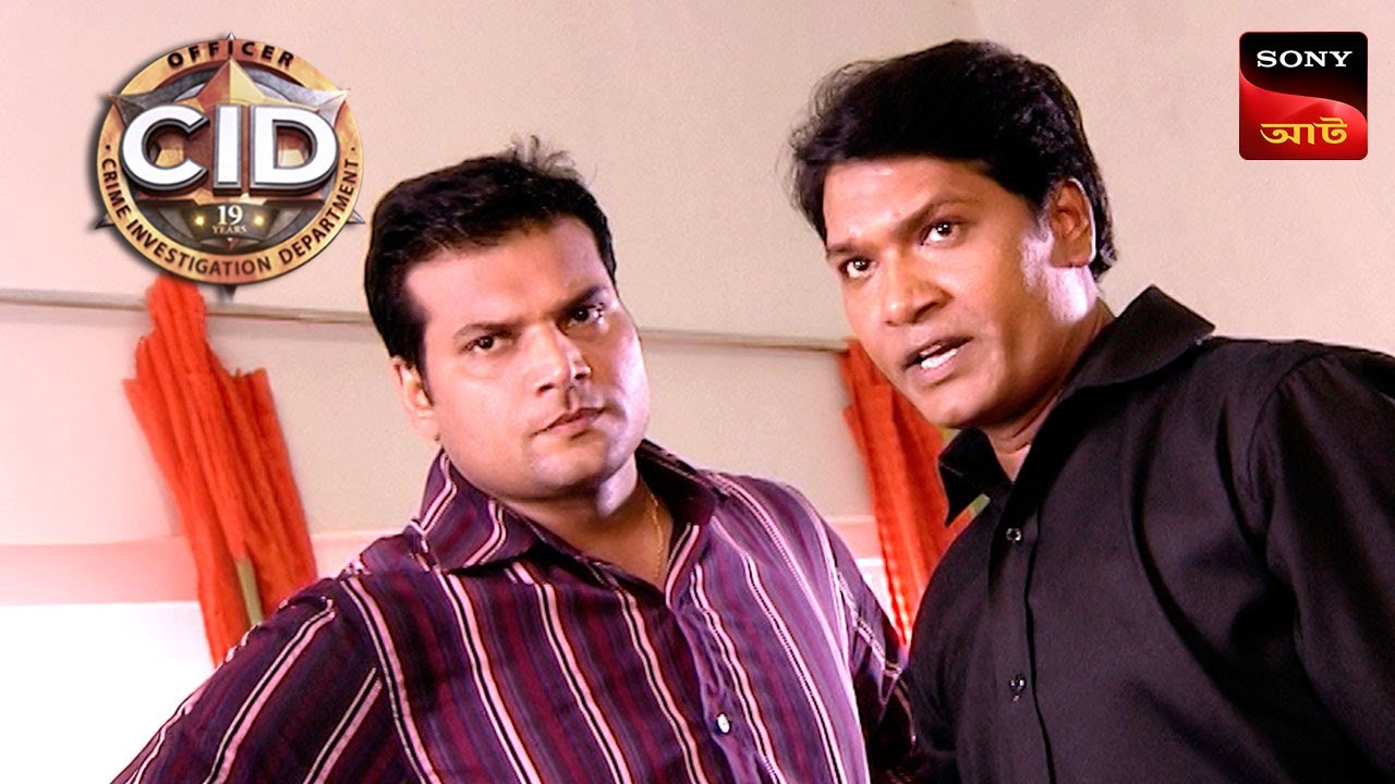 A Provoked Death | CID | সিটি ই ডি | Unusual Investigations