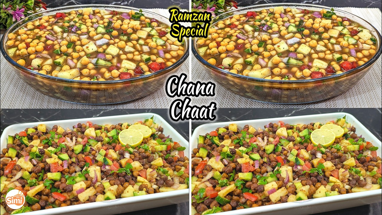 Chana Chaat Recipe | Pani Wali Aloo Chana Chaat | Kala Chana Chaat | Iftar Recipes