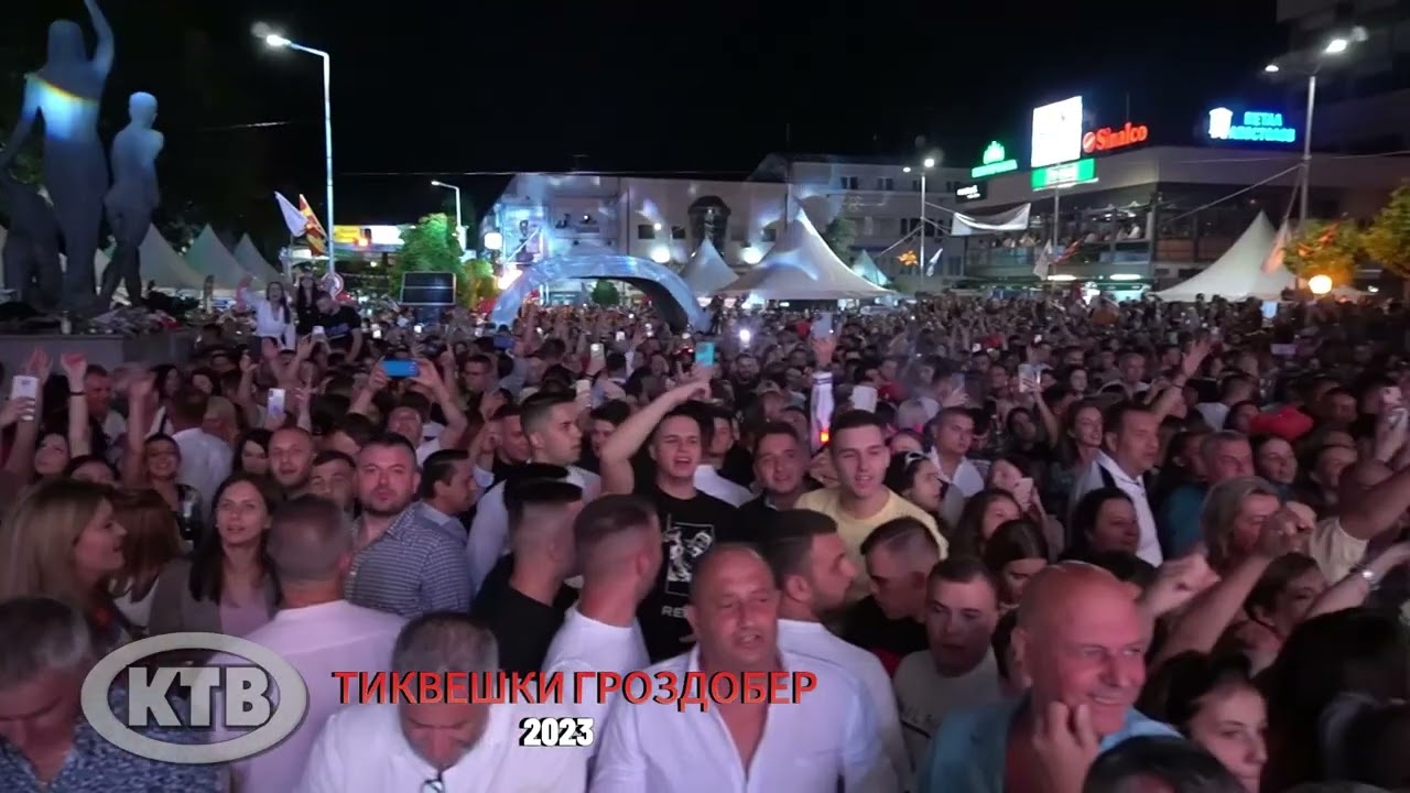 Тиквешки гроздобер 2023 - ретро