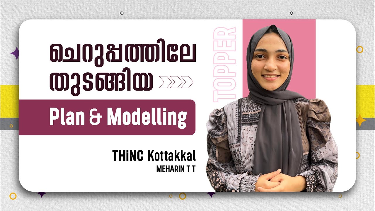 INTERVIEW WITH NATA 2024 TOPPER | NATA SCORE 171 |THiNC KOTTAKKAL | KEAM 2024 B.ARCH 1st RANK #nata