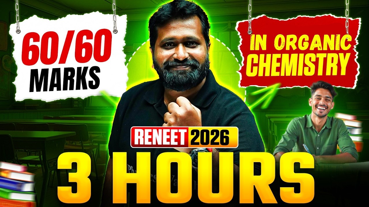 🔥 RE-NEET 2026 Inorganic Chemistry | Score 60/60 Marks 🎯 Complete Revision