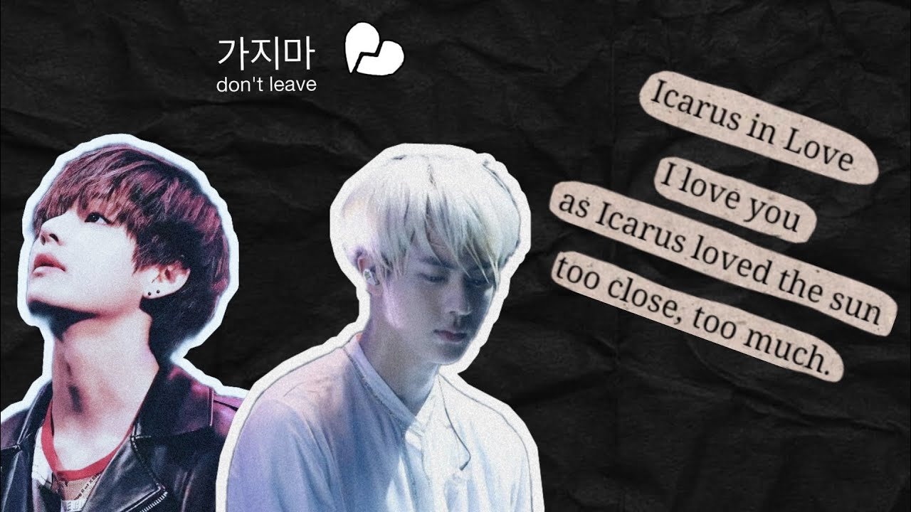Taejin History - Part 2 (Angst phase -1)