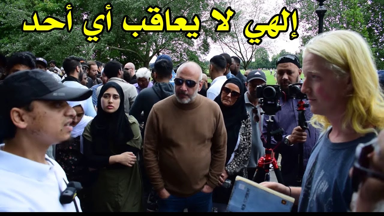 إلهي لا يعاقب أي أحد | منصور في حوار مع مسيحي 2/2