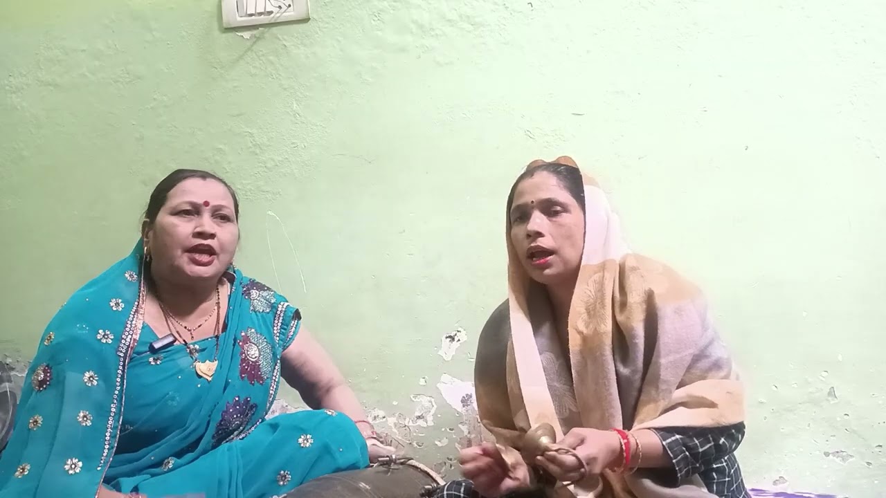 Aaj Balaji ka kirtan hamare angana