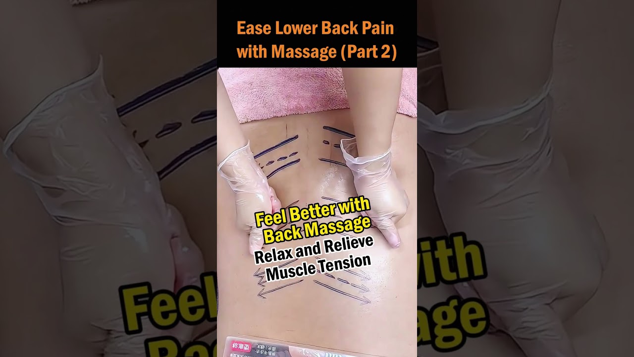 Ease Lower Back Pain with Massage (Part 2) #lowerbackpain #holisticwellness #stressrelief