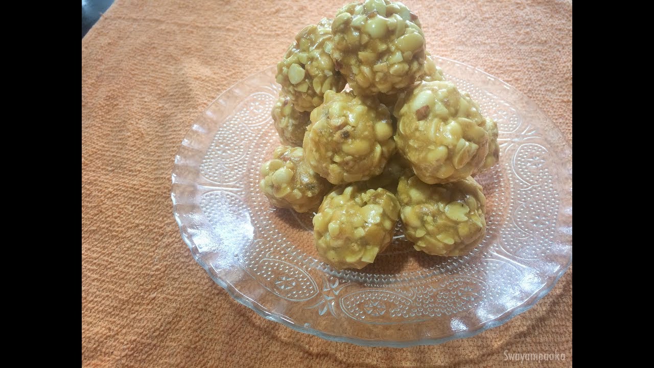 Kadalekai unde I ಶೇಂಗ ಉಂಡೆ | Shenga unde | Peanut Laddu | Kannada Karnataka recipes | groundnut ball