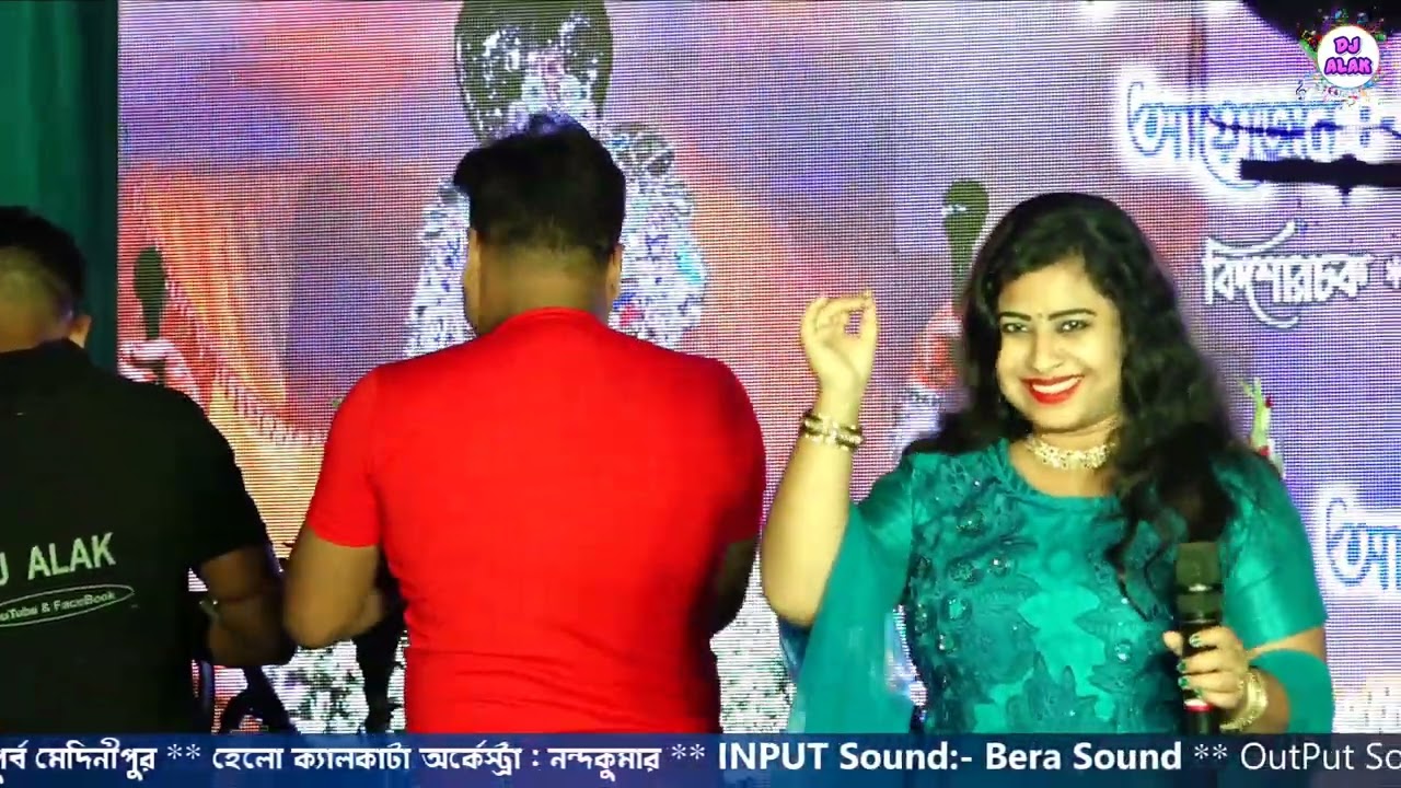 Babai & Mampi Duet Romantic Song || Teri Chunnariya _ Sarki Jo Sar Se Woh Dheere Dheere || Dj Alak