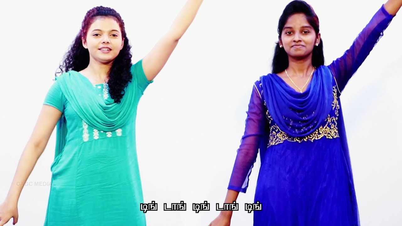 Ding Dong | AGVBS | Chengalpet AG Church