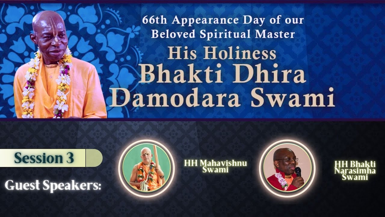 Sri Vyasa Puja 2023 | Session 3 | 9th Global Online Event | Jun 11, 2023