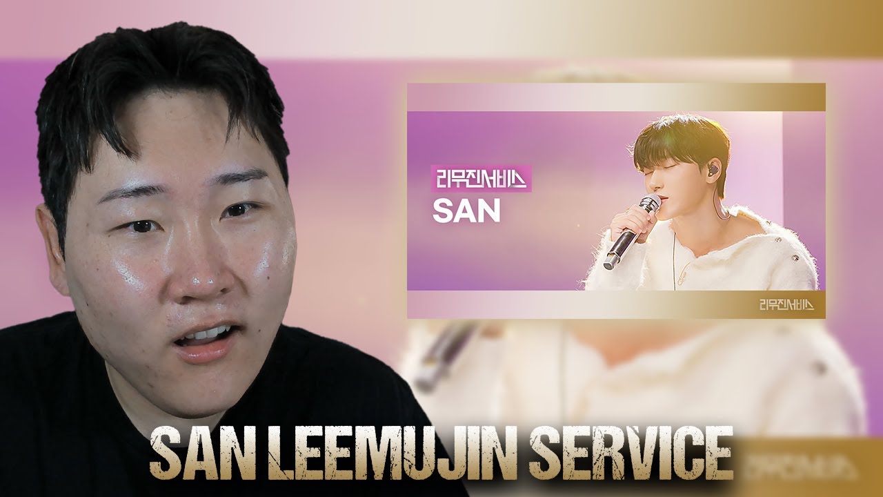 ATEEZ SAN Leemujin Service REACTION