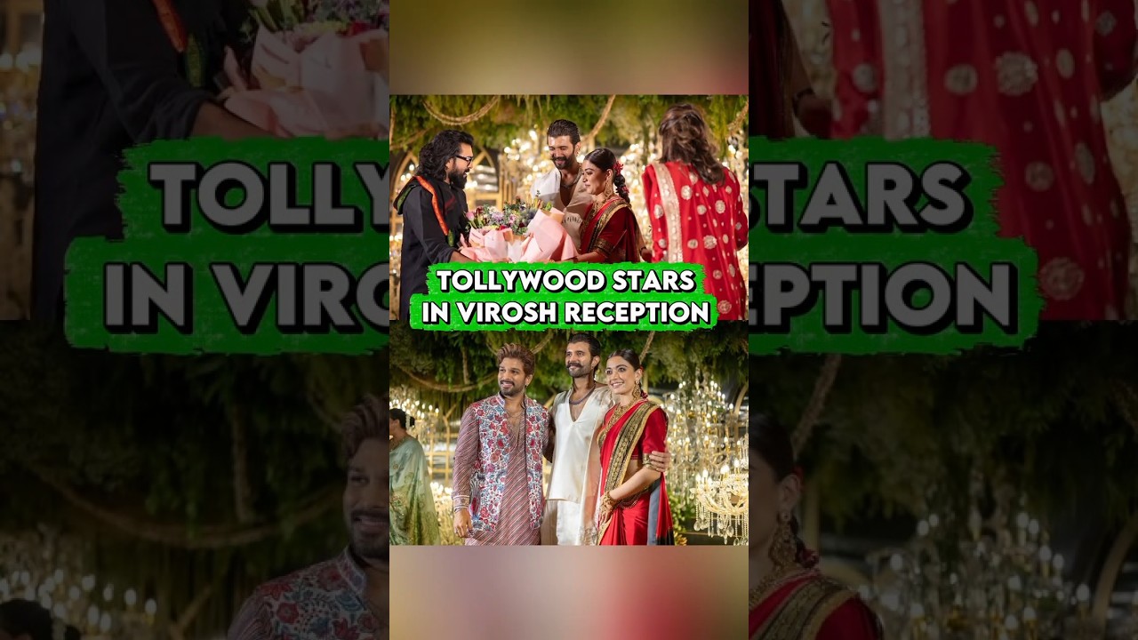 Tollywood Top Stars at Virosh Reception | Chiranjeevi, Ram Charan, Allu Arjun at Vijay Rashmika