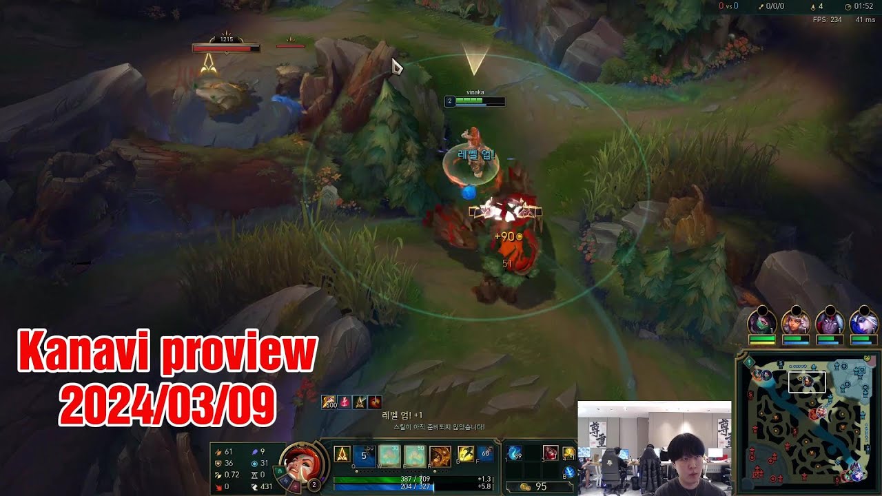 Kanavi proview 2024/03/09 nidalee zyra leesin Korea challenger | JDG Kanavi第一视角