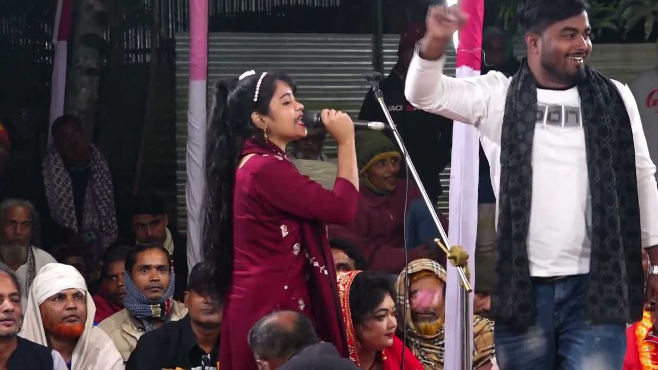 চন্দ্রা সরকারের মেয়ে চাদনী সরকারের দরবারী গান | টাঙ্গাইল ভাব গানের আসর  chadni sarker