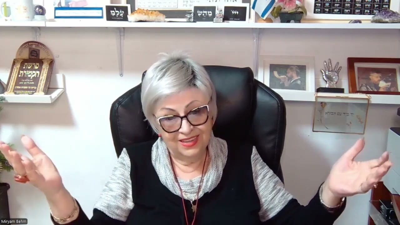 №39 Урок 19  Смерть   Часть 1