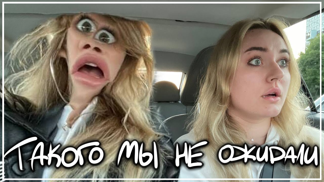 VLOG - КАЛИНИНГРАД, КАБРИОЛЕТ И ПОЛНЫЙ РАСКОЛБАС