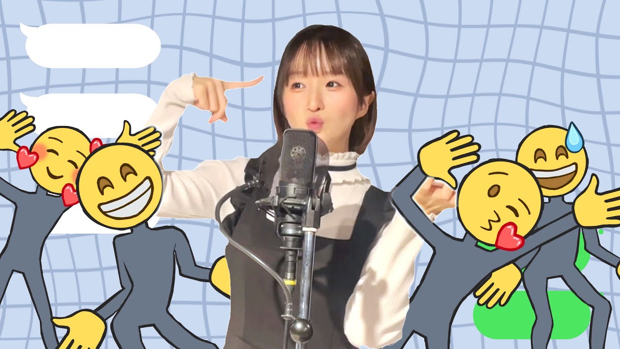【歌ってみた】お返事まだカナ💦❓おじさん構文😁❗️ covered by 夢望めい