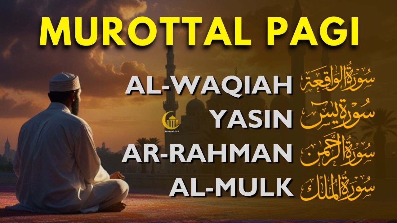 Murottal Pagi Pembuka Rezeki | Surah Al Waqiah,Yasin,Ar Rahman,Al Mulk | murottal alquran merdu