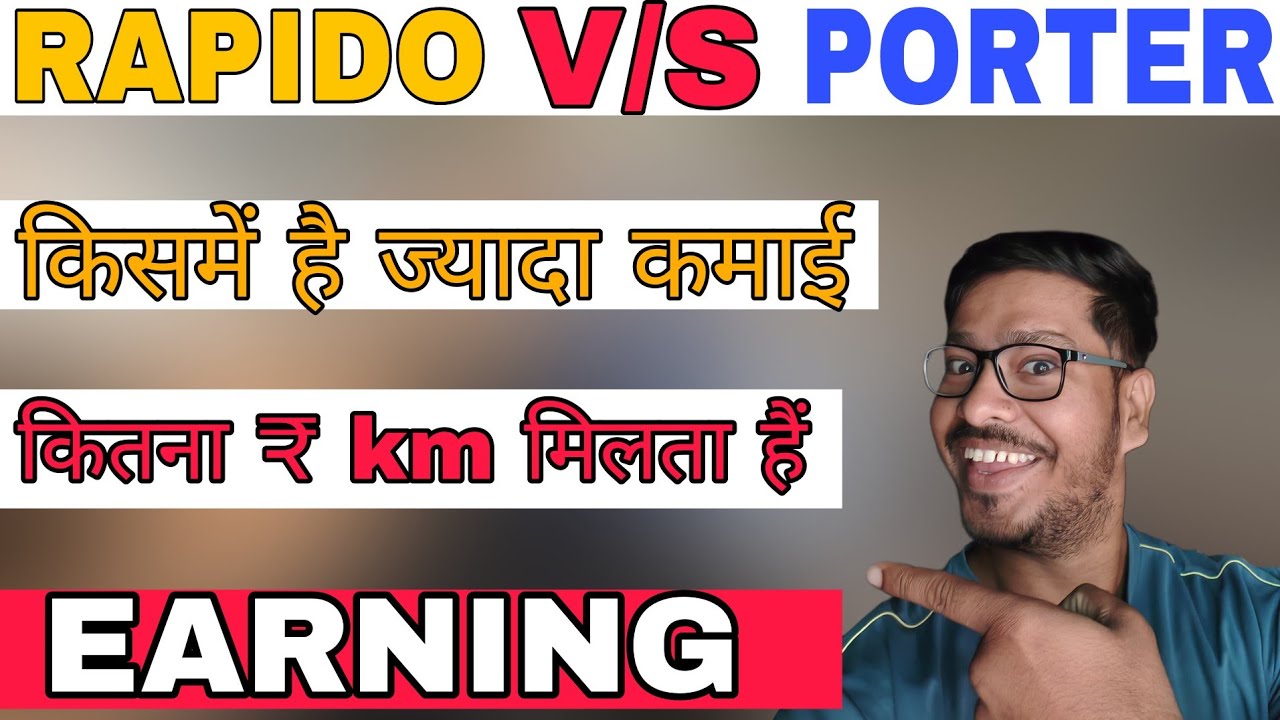 Rapido V/S Porter Earning Challenge👍// Rapido में कमाई ज्यादा होती हैं या फिर Porter में🤑