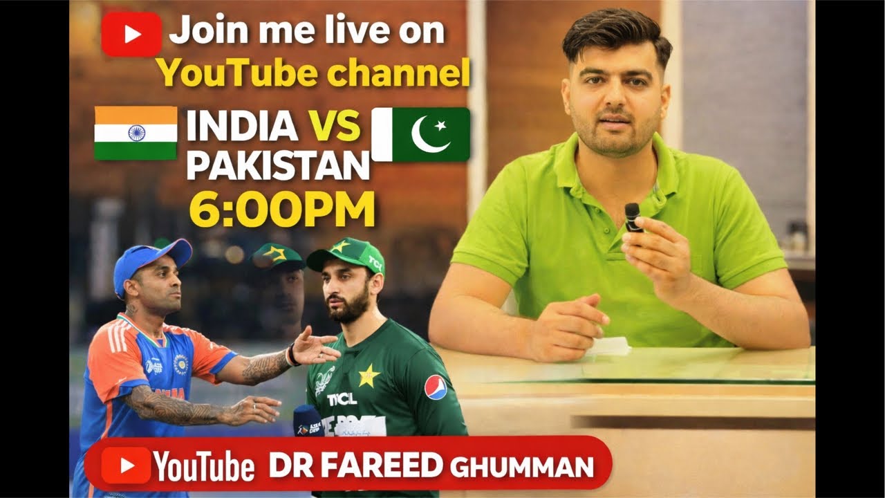 PAK VS INDIA | BALL TO BALL COMMENTARY | INDIA BATTING FIRST | Dr.Fareed Ghumman(RPH)