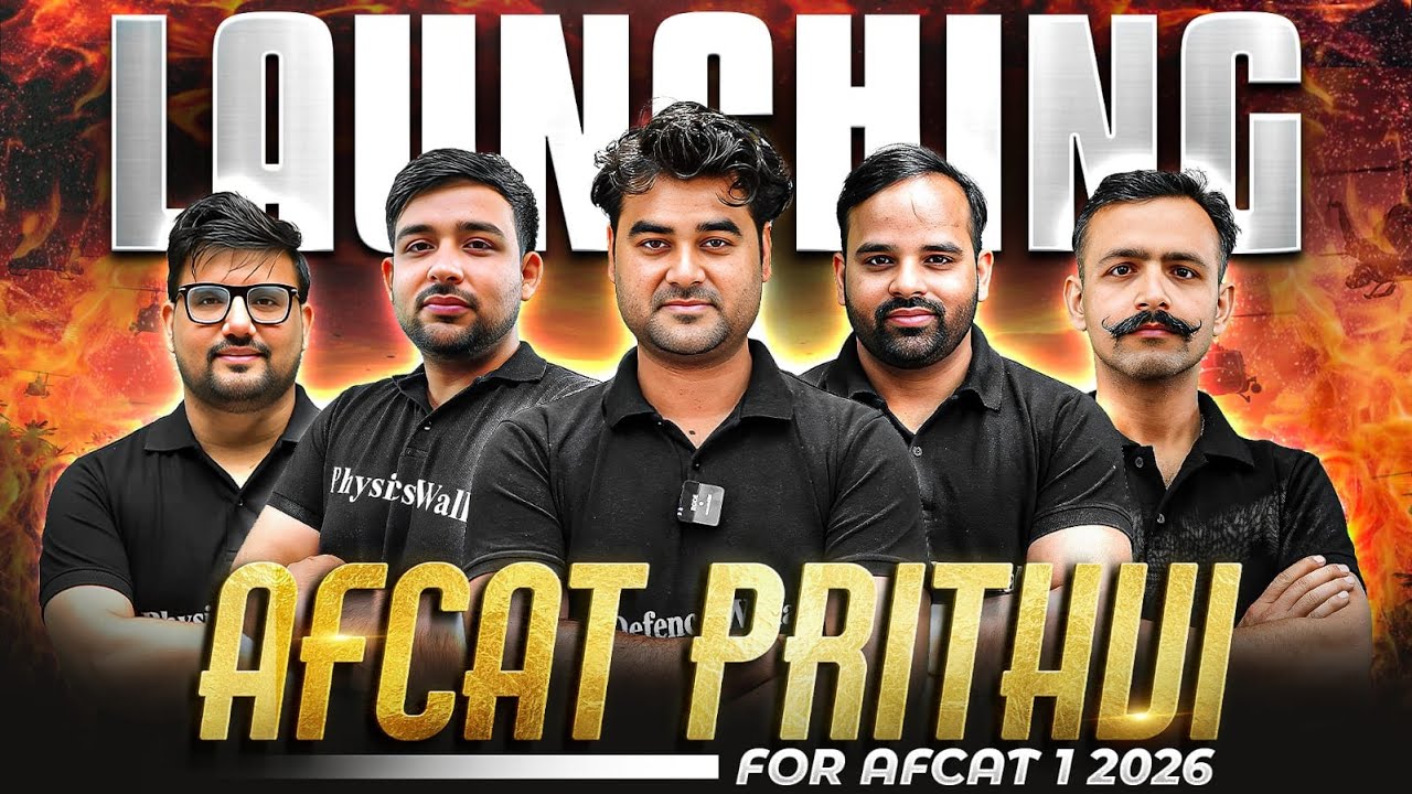 Launching AFCAT Prithvi Batch for AFCAT 1, 2026 | AFCAT 1, 2026 Preparation Begins | AFCAT Exam 🔥✈️