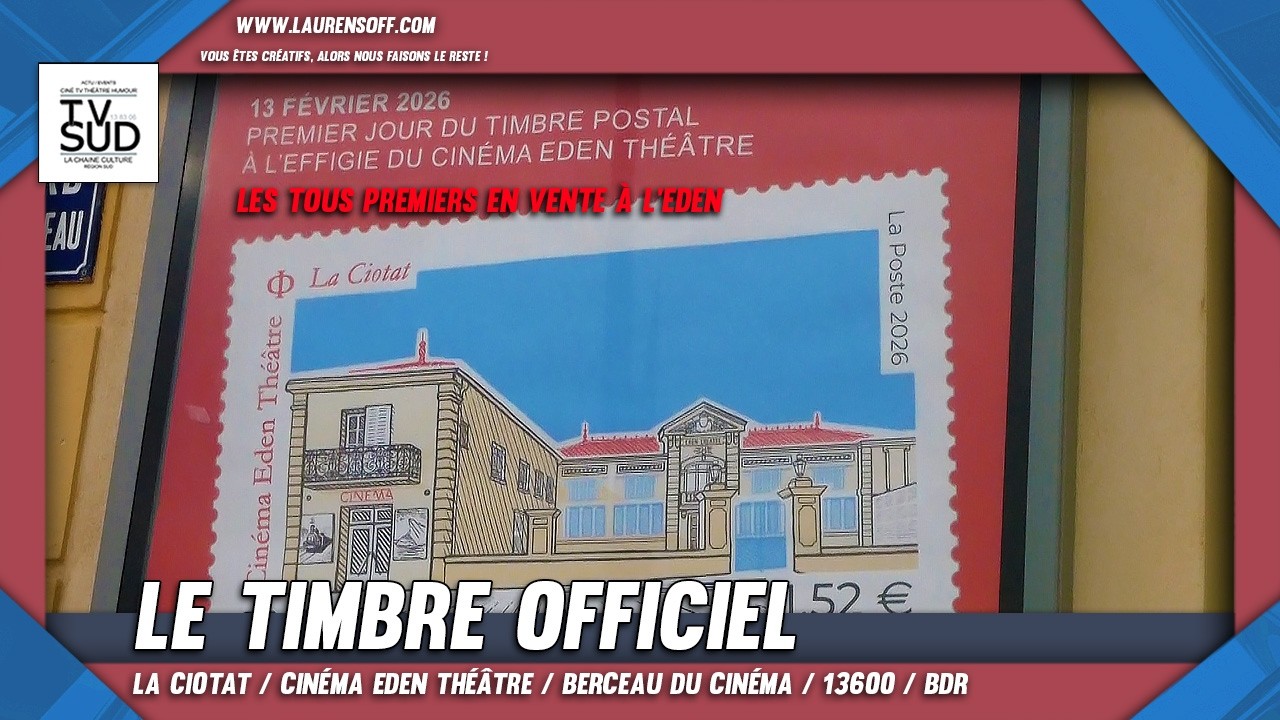 Le timbre poste à l'effigie de l’Eden en vente officielle au Cinéma Eden Théâtre à la Ciotat