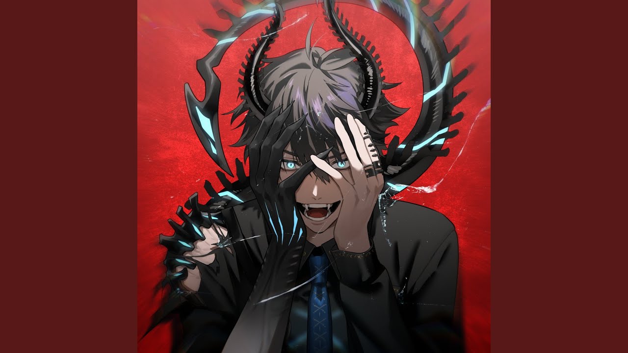 Monstrosity