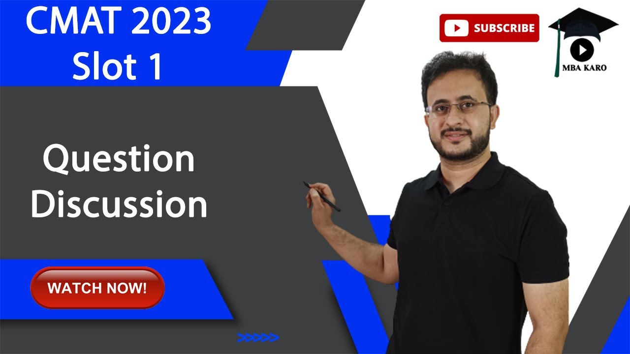CMAT 2023 Slot 1 Question Discussion| Difficulty Level | Expected Cutoff