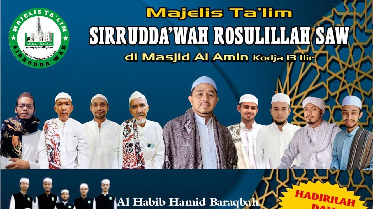 HADDADUL QULUB. majelis ta'lim sirrudda'wah