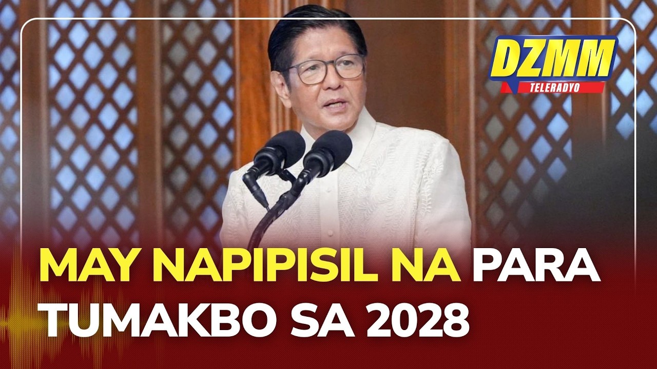 Marcos says several personalities being considered for next presidency | (24 February 2026)