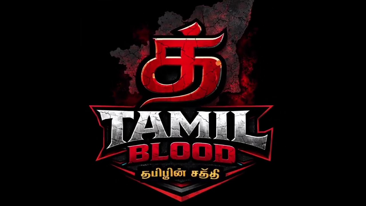 கண்ணம்மா அவ என் கண்ணம்மா#tamilsongs# feelingsgood