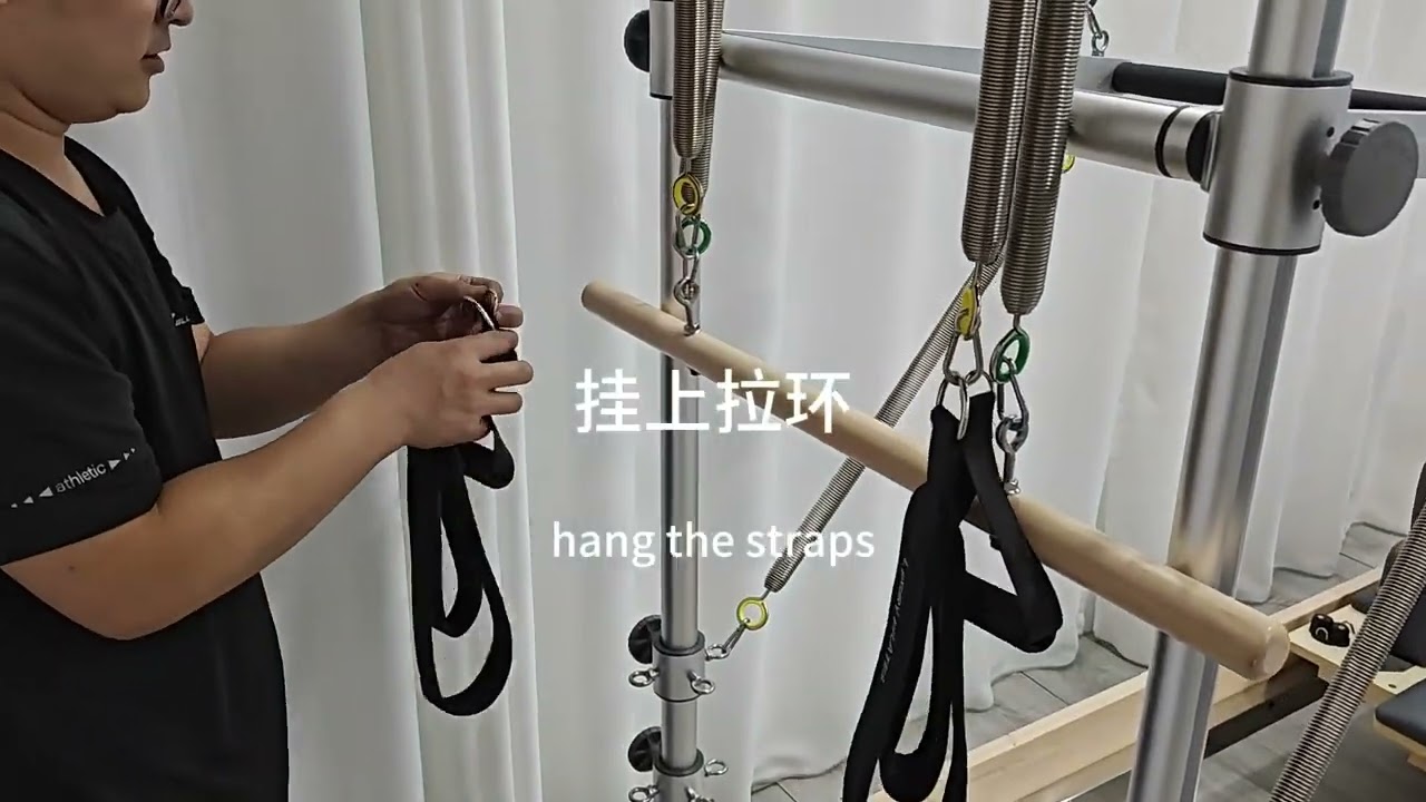 Maple Wood Aluminum-Frame Rope Tower Full-Track Pilates Reformer Half Trapeze Installation Video