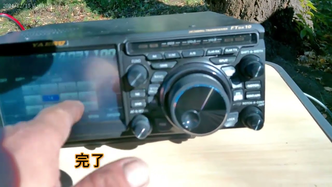 YAESU FC40アンテナチューナーを使って運用してみたけど、その凄さが・・・