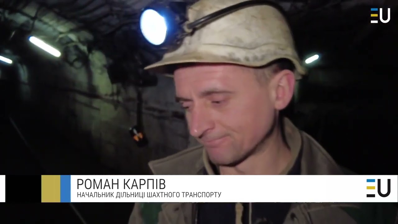 Проєкт Мін‘юсту «ув'язнені працюють на шахтах»