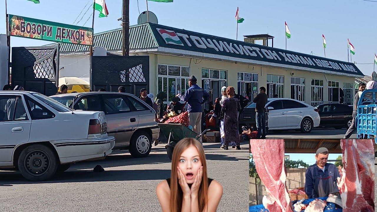#шахринав_чептура_Училищ👈