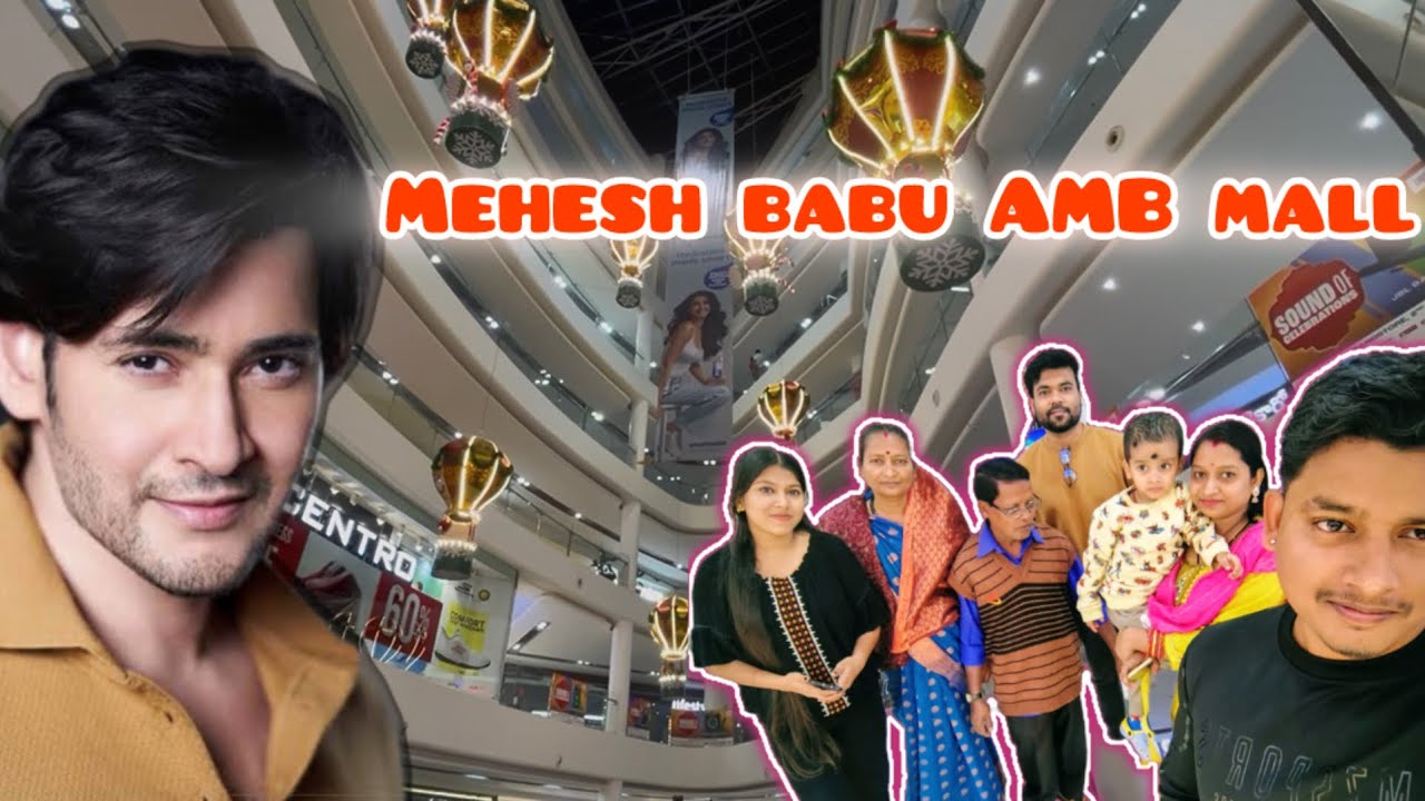 Mahesh Babu AMB mall #sarathcitycapitalmall #hyderabad #travelvlog #travel #family #newyear 