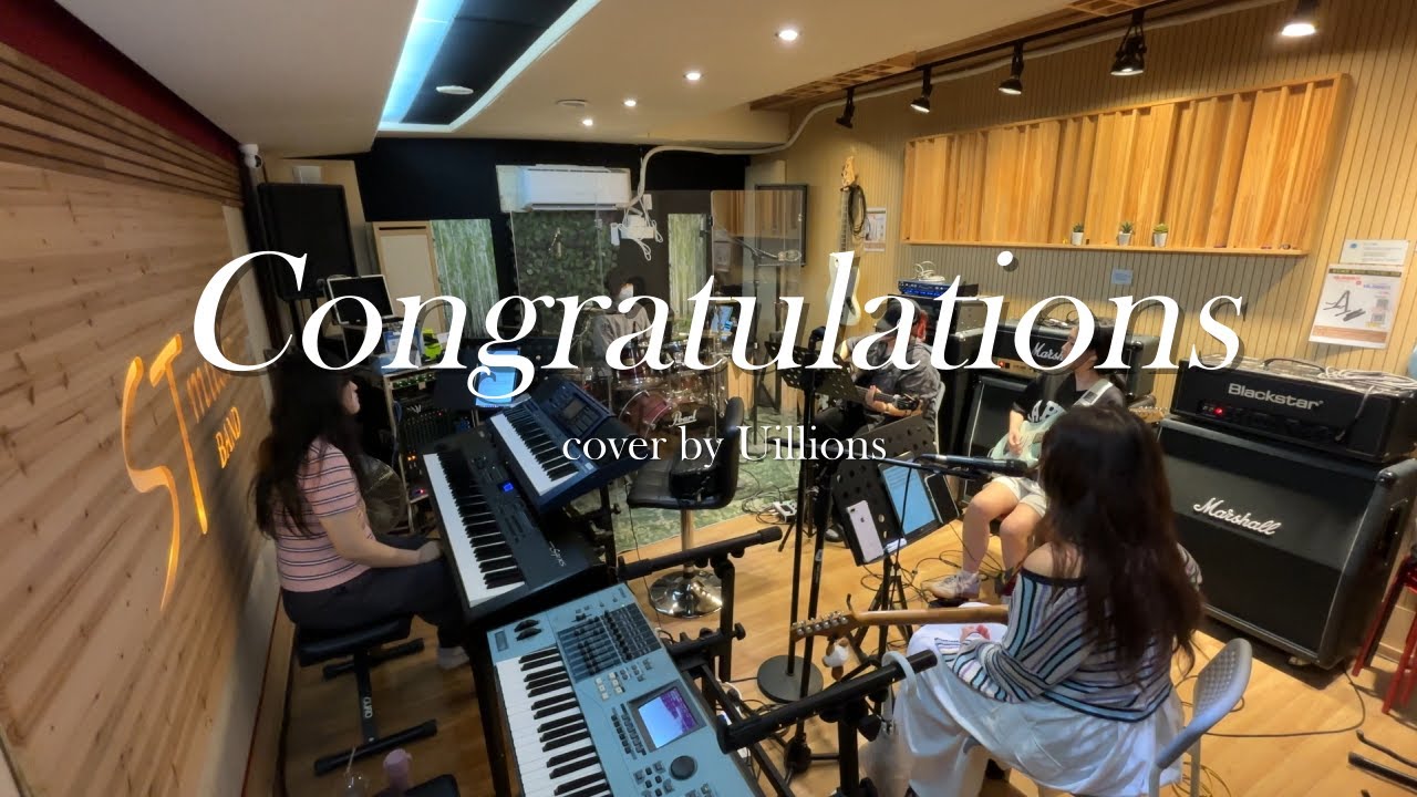 DAY6(데이식스) - Congratulations 밴드 커버(band cover)